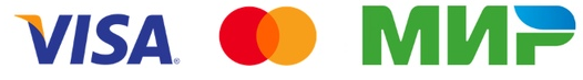 Платёжные системы Visa, Mastercard, МИР